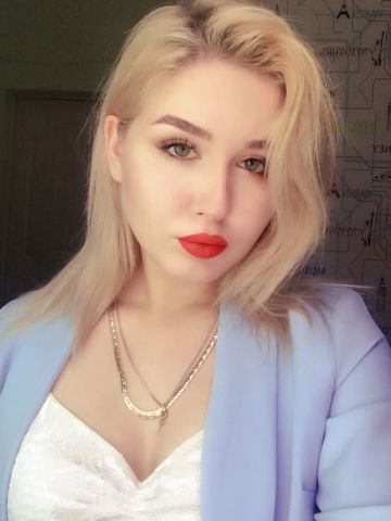 Николь